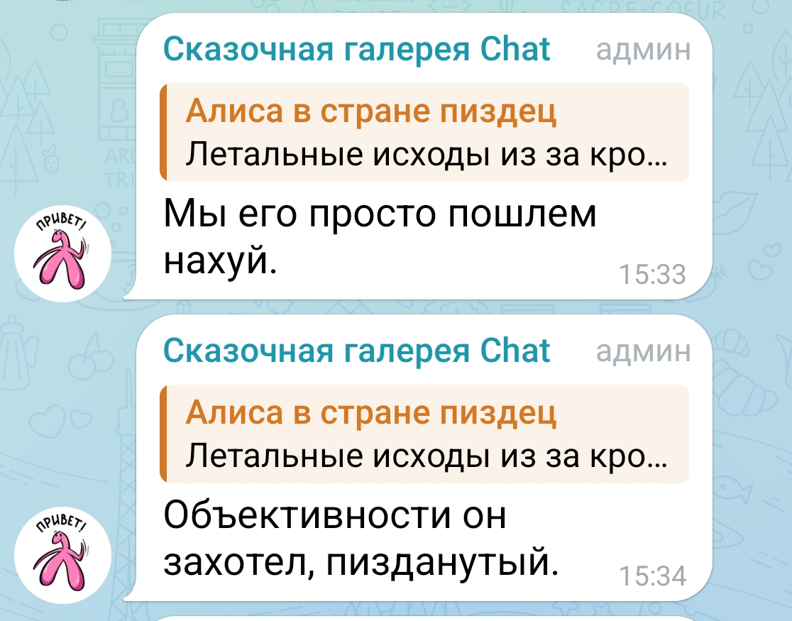 Попперсы у блогеров в Омске Попперсы у блогеров в Омске